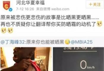 ���ڱ�����������ս��������LOL�˷���