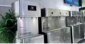 ��ˮ��Ʒ���������¿Ƽ� ���ٲ��컯��Ʒ