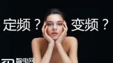 ƵǱƵ յӦôѡ?
