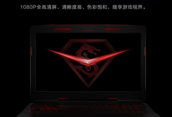 ������Ϸװ�������ˣ�������ħT1Ti