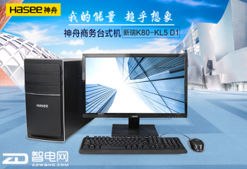 ����ƽ�����۸������������������K80