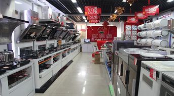 “新零售”为中国实体商业变革拉出“大阳线”