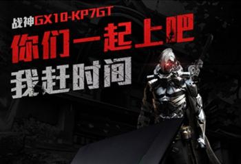 �������裡ս�����GTX1080�Կ�������Ϯ