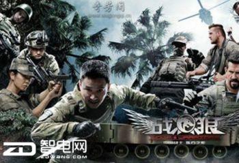 ��ս��2������ӳ   ս�����GTX1080�Կ�����ѷɫ