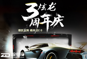 ������ֵ���ɼ�ã�����T50����������