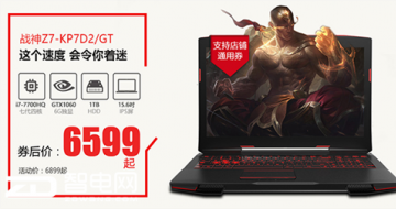 IDOչĻսЯGTX1060ԿϮ