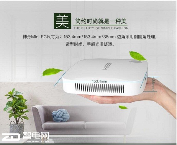 ֳܼԦminiPC2 D2
