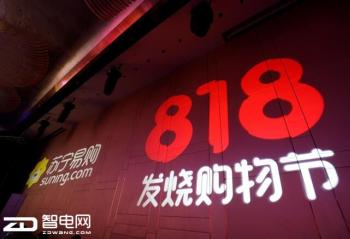 �����׹�818���ź� 7�ɷݶ�����ҵ��г��°����׸�����