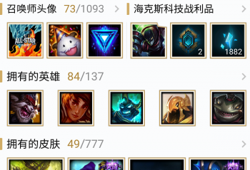 ������Ϸ�ļ��¿�У�����Ӧ�ֵ�����X55Ti