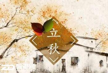 ��������������� С�ҵ�͹�Զ��һ�ص� 