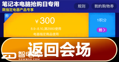 籭+˻ȷ桷սѷɫ