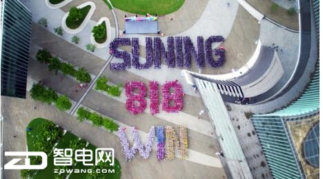 Ů˧缯巢տ  ׹818Ǹ鰡