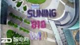 Ů˧缯巢տ  ׹818Ǹ鰡