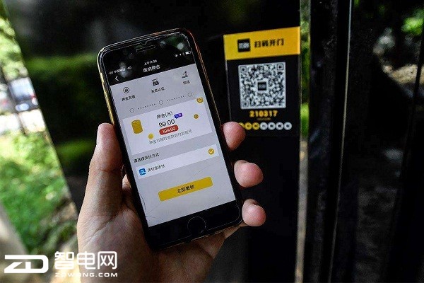 共享健身倉現(xiàn)身北京街頭 沒姑娘可看你還愿意用嗎？