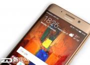 华为副总裁透露Mate 10性能颜值暴增,销量将超苹果、赶三星