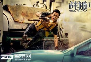 ս��ʢ���һ�����������ͣ��ȳ�VS��ս��2����