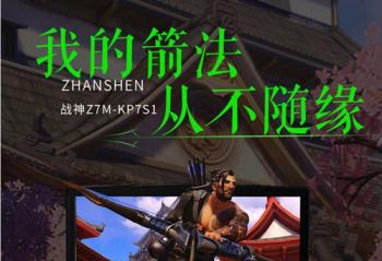 �����Ҫ������Ϸ��ս������Ϸ��������