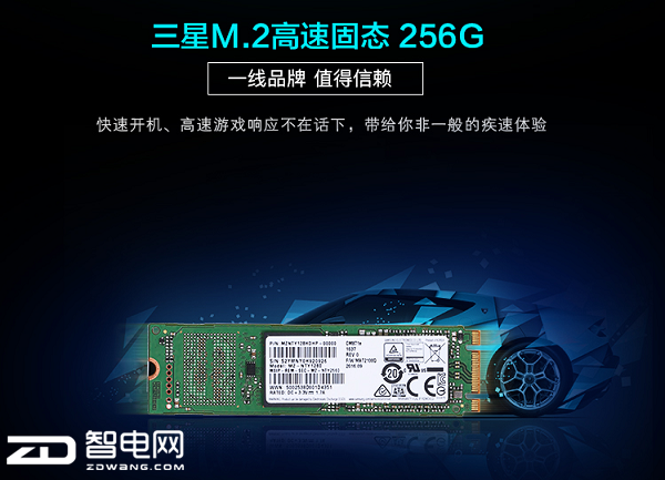 AMD RyzenƳƵ¼ սUPCսʹ