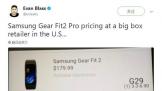 Gear Fit 2 Proֻ199Ԫ
