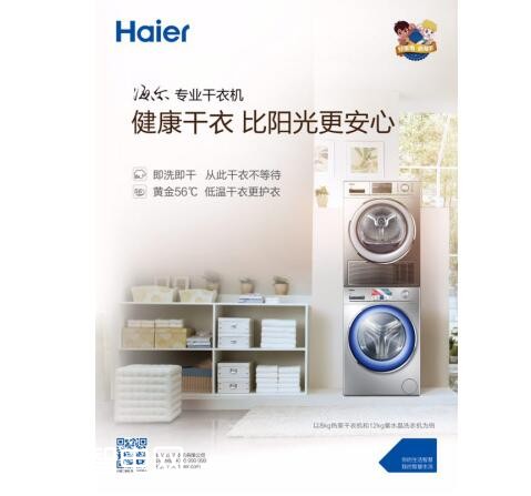 »100˻١龭áʱ