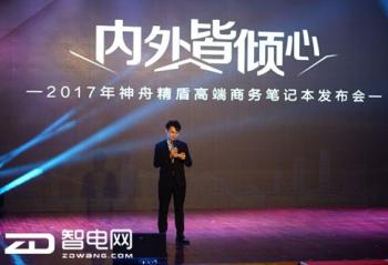 ���۾������񱾺�ճ���  ����ϸ�������Ʒ�ʲ�Ʒ