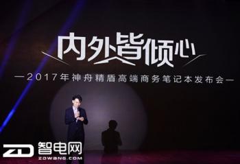 ���۾��ܷ������ֳ���������������Ů˧����