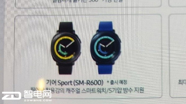 Apple Watch 3ǻIFAϷGear Sportֱ
