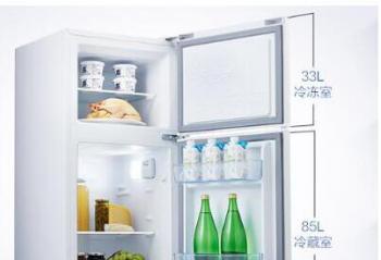 2000Ԫ�������ϴ 90���Ը�����׷��ʱ��