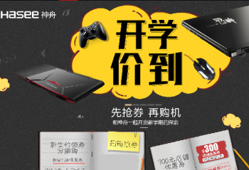 �Ͽ�����һ�����Լ��ð���ս����Ϸ��