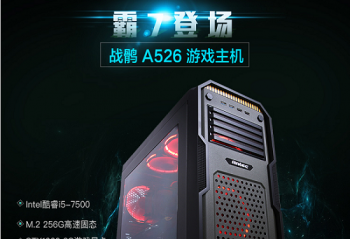 ��ѧ����֪����ôѡ���ԵĿ�������ս��̨ʽ���Ų���5K