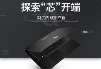 ʡǮ��������!Ӣ�ض�����ƽ̨����������ֻҪ3K