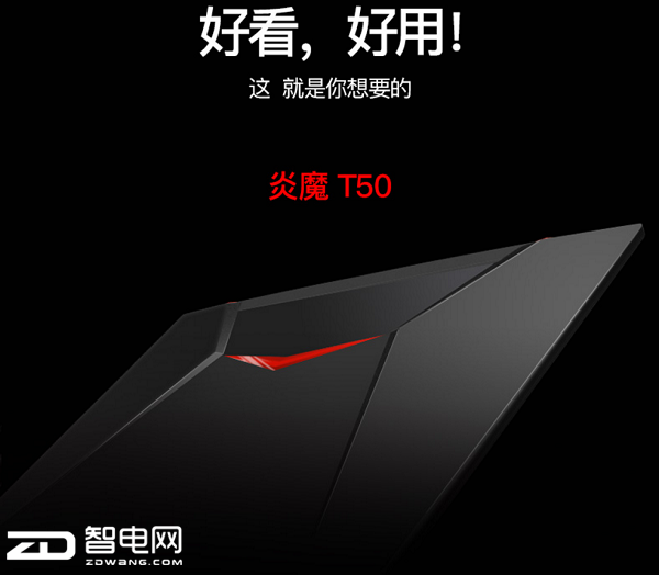 Լˣһ桶2
