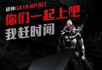 ��CS:GO��ʵ����֤����棿��ս�����������