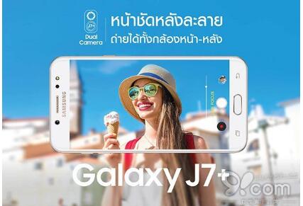 Galaxy J7+:䱸13MP+5MP˫
