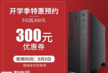 ����������Ʒ̨ʽ�����ߵʹ�������һ���ʺ���