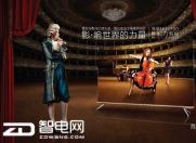 影响电视音响史 海信NU7700影响力系列新品发布
