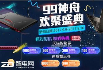 �桶����δ�ð�ա�������������ս��