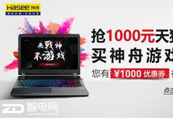 ���ռ���Ϸ��ң�ս������������ʮ��