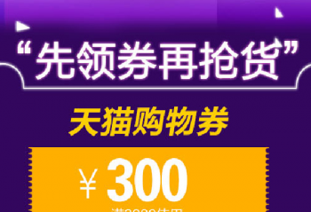 �桶Ӣ�����ˡ��������죿ս�������ع�ɱ��ʮ��