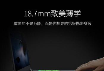 δ�������㣡����ҫ9000��è��ɱ����Ȼ�