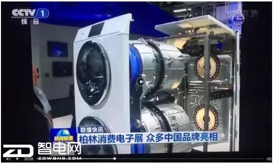 2CCTVԽϴ»