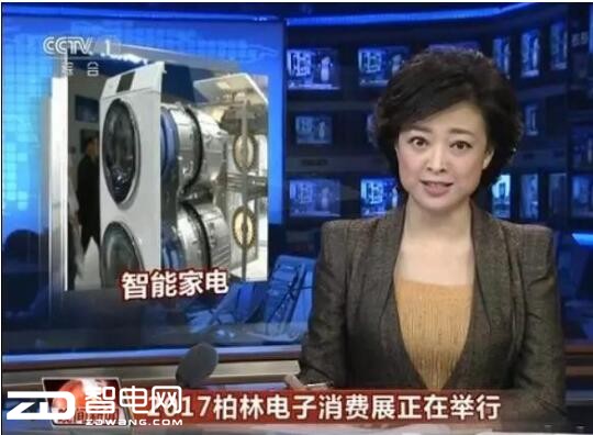 2CCTVԽϴ»