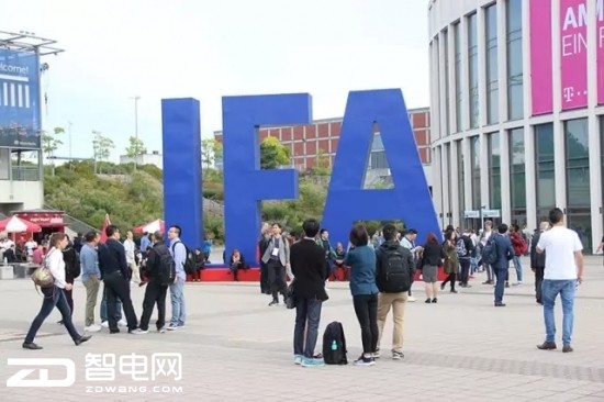 IFA2017后记：从宏观到微观 家电变革进行时