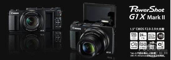 G1 X Mark III