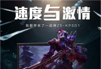 ��ҹ�賿��½   ����MX150������ԤԼ