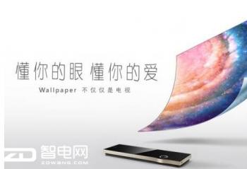 ��ά65W9���� �������Ƕ��ڹ�Ӱ���������� 