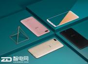 vivo年度全面屏新机X20预售,有机会得明星礼盒&AR百万红包