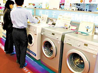 洗衣机稳中有升 品牌份额向优势企业集中