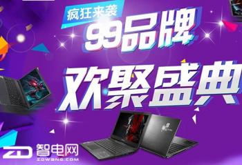 ð����Ϸ�̼��棿ս���˧�桶�������ˣ����硷