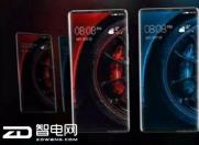 Mate 10命名不会变,因为华为把苹果当做了一个值得尊敬的对手